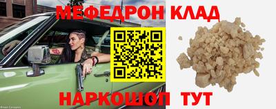 ГАЛЛЮЦИНОГЕННЫЕ ГРИБЫ Можга