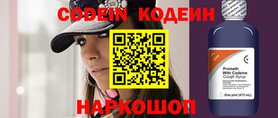 ГАЛЛЮЦИНОГЕННЫЕ ГРИБЫ Можга