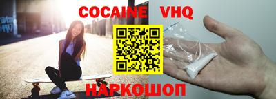 прущая мука Моздок