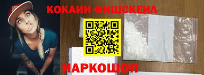 ГАЛЛЮЦИНОГЕННЫЕ ГРИБЫ Можга