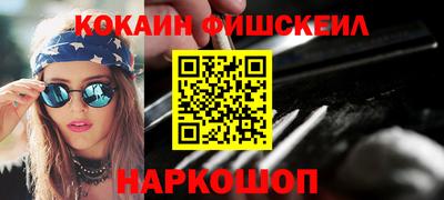 прущая мука Моздок