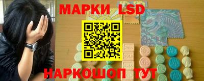 спиды Можайск