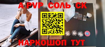 ГАЛЛЮЦИНОГЕННЫЕ ГРИБЫ Можга