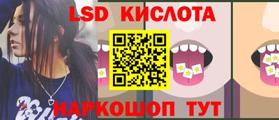 прущая мука Моздок