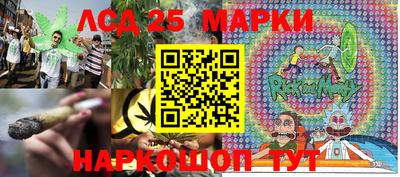 прущая мука Моздок