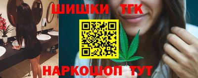 круглые Нальчик