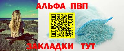 ГАЛЛЮЦИНОГЕННЫЕ ГРИБЫ Можга