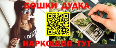 ГАЛЛЮЦИНОГЕННЫЕ ГРИБЫ Можга