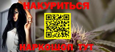 ГАЛЛЮЦИНОГЕННЫЕ ГРИБЫ Можга