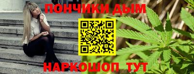 спиды Можайск