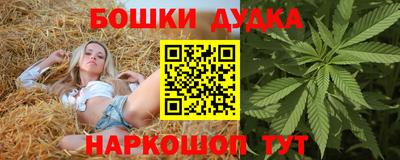 ГАЛЛЮЦИНОГЕННЫЕ ГРИБЫ Можга