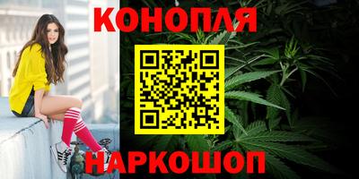 круглые Нальчик