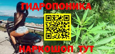 спиды Можайск