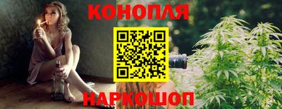 спиды Можайск