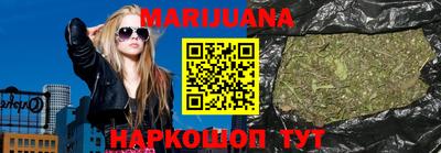 спиды Можайск
