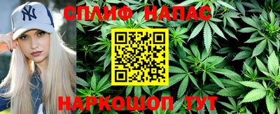 прущая мука Моздок