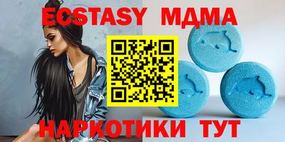ГАЛЛЮЦИНОГЕННЫЕ ГРИБЫ Можга