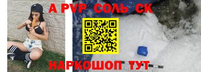 круглые Нальчик