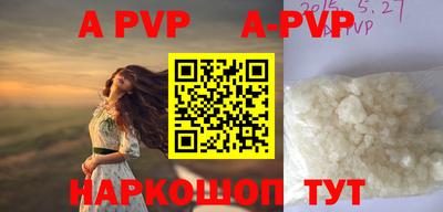 прущая мука Моздок