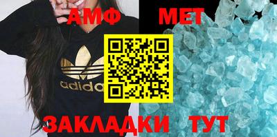 прущая мука Моздок