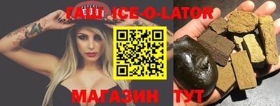 ГАЛЛЮЦИНОГЕННЫЕ ГРИБЫ Можга