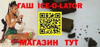 ГАЛЛЮЦИНОГЕННЫЕ ГРИБЫ Можга