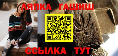 spice Нарткала