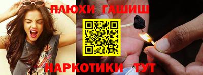 спиды Можайск