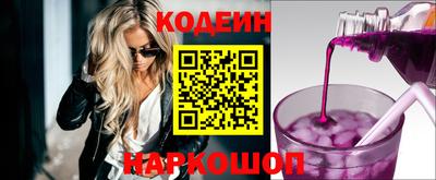 ГАЛЛЮЦИНОГЕННЫЕ ГРИБЫ Можга