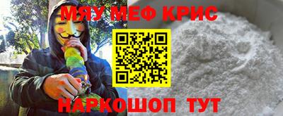 ГАЛЛЮЦИНОГЕННЫЕ ГРИБЫ Можга