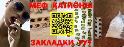 ГАЛЛЮЦИНОГЕННЫЕ ГРИБЫ Можга