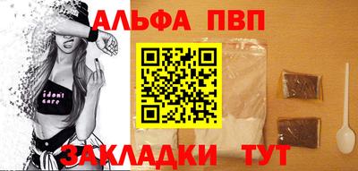 круглые Нальчик