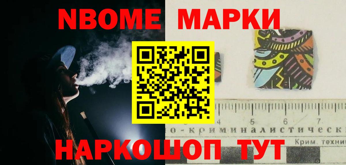 Лсд 25 экстази ecstasy  Вход с VPN  Лсд 25 экстази кислота  Чехов 